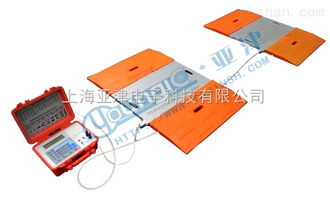 中國智能制造網(wǎng) 電子汽車衡產(chǎn)品批發(fā)價格解析與供應信息指南