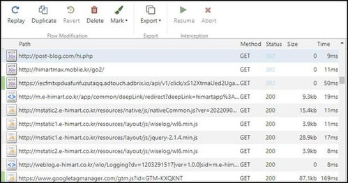 Android廣告軟件偽裝上架，Google Play累計(jì)下載量突破2000萬次