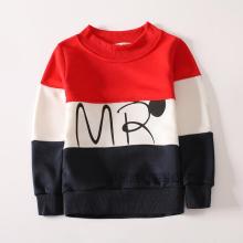 東莞市虎門轉轉服飾經營部 一站式服裝服飾批發供應商